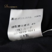 【美品 日本製社交ダンス衣装】パンツ ボトムス レッスンウェア 練習着 UNA ユーナ Lサイズ 黒 ブラック 無地 シンプル 上品