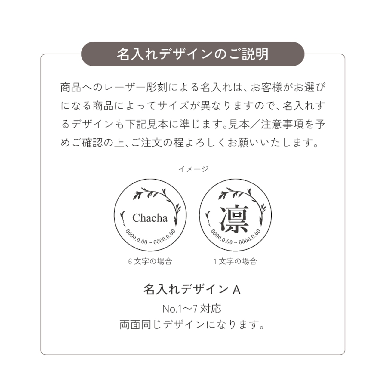 16.レザーキーホルダー小