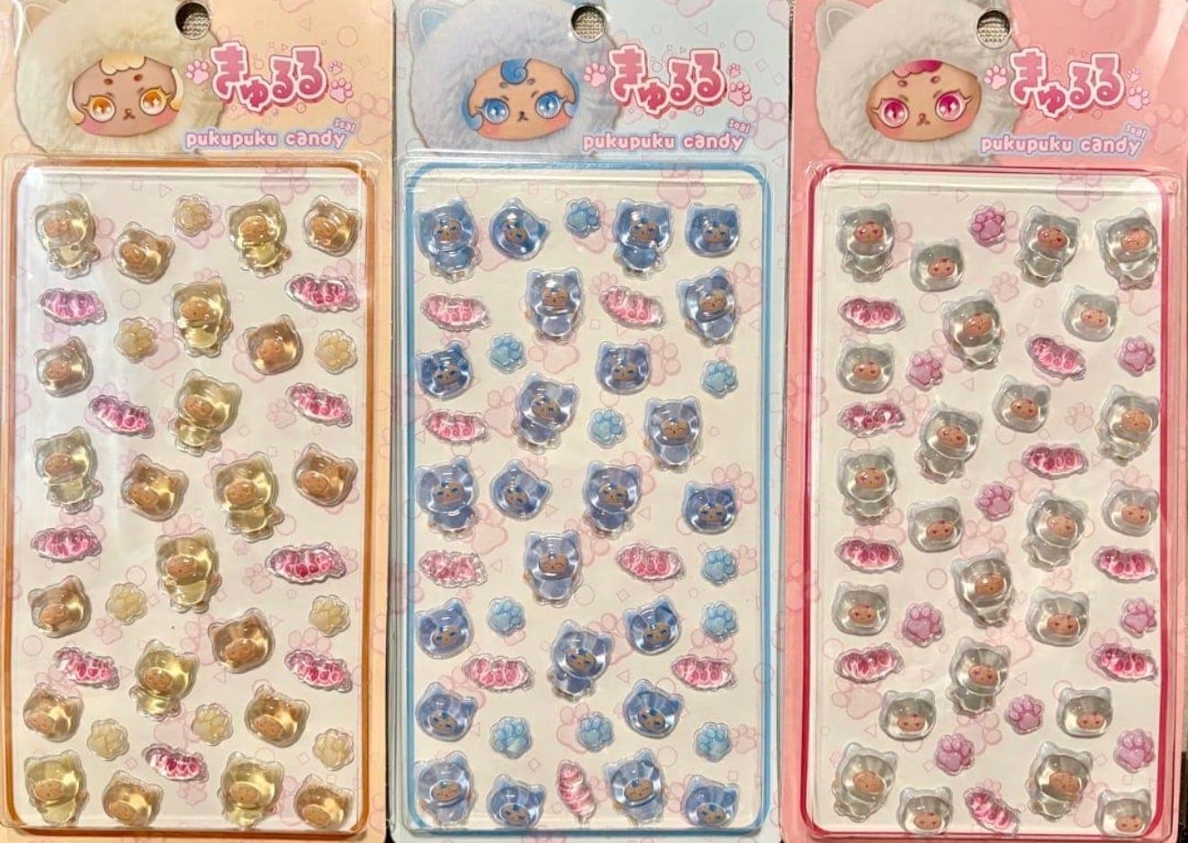 セット商品【ネコポス】きゅるるぷくぷくシール | Goo shop__