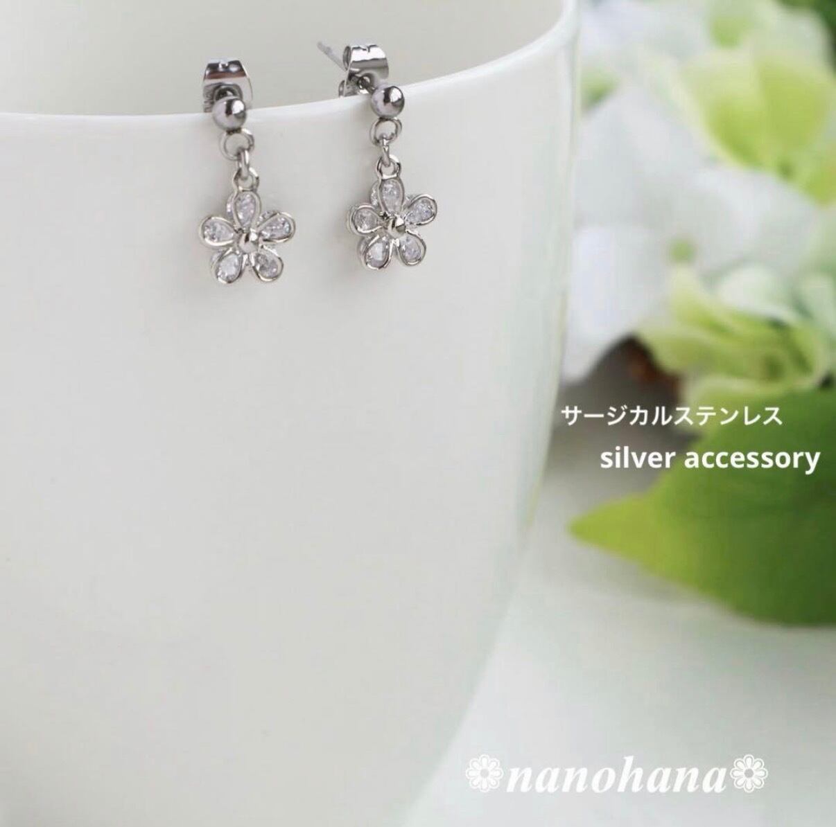 デザインスティックピアス・シルバー》590④オールサージカル