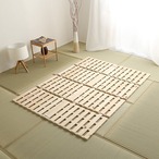 すのこベッド四つ折り式　檜仕様 ダブル 涼風家具 インテリア ベッド マットレス ベッド用　ヒノキ