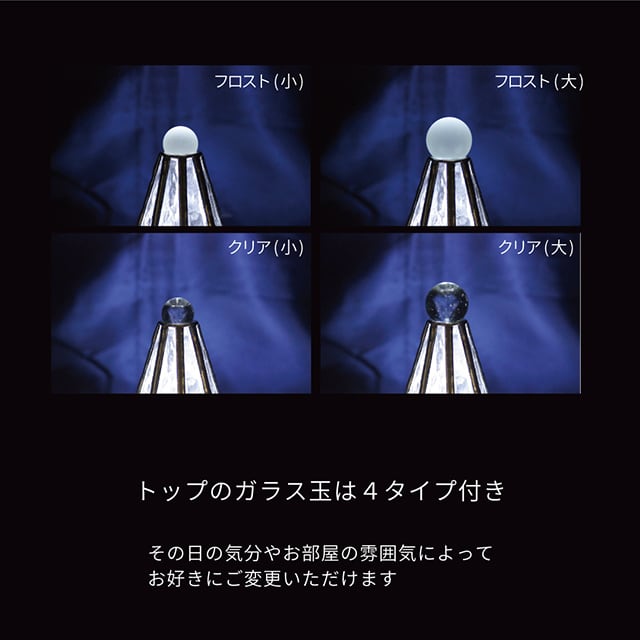 大人のクリスマスツリー／雪と氷の世界（Lサイズ）ステンドグラス