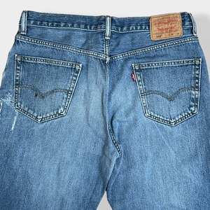 【LEVI'S】550 ジーンズ デニム ジーパン ワイドテーパード ジッパーフライ W36 L34 リーバイス ルーズ ダボパン リペア ダメージ クラッシュ ジーンズ エジプト製 US古着