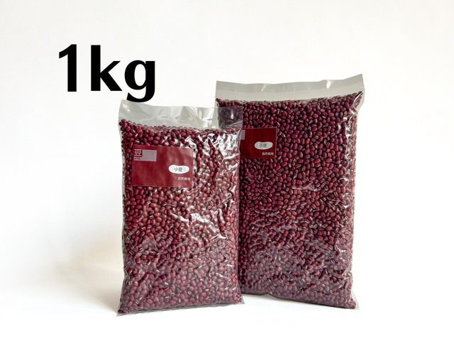 【R05年産】自然栽培小豆 1kg