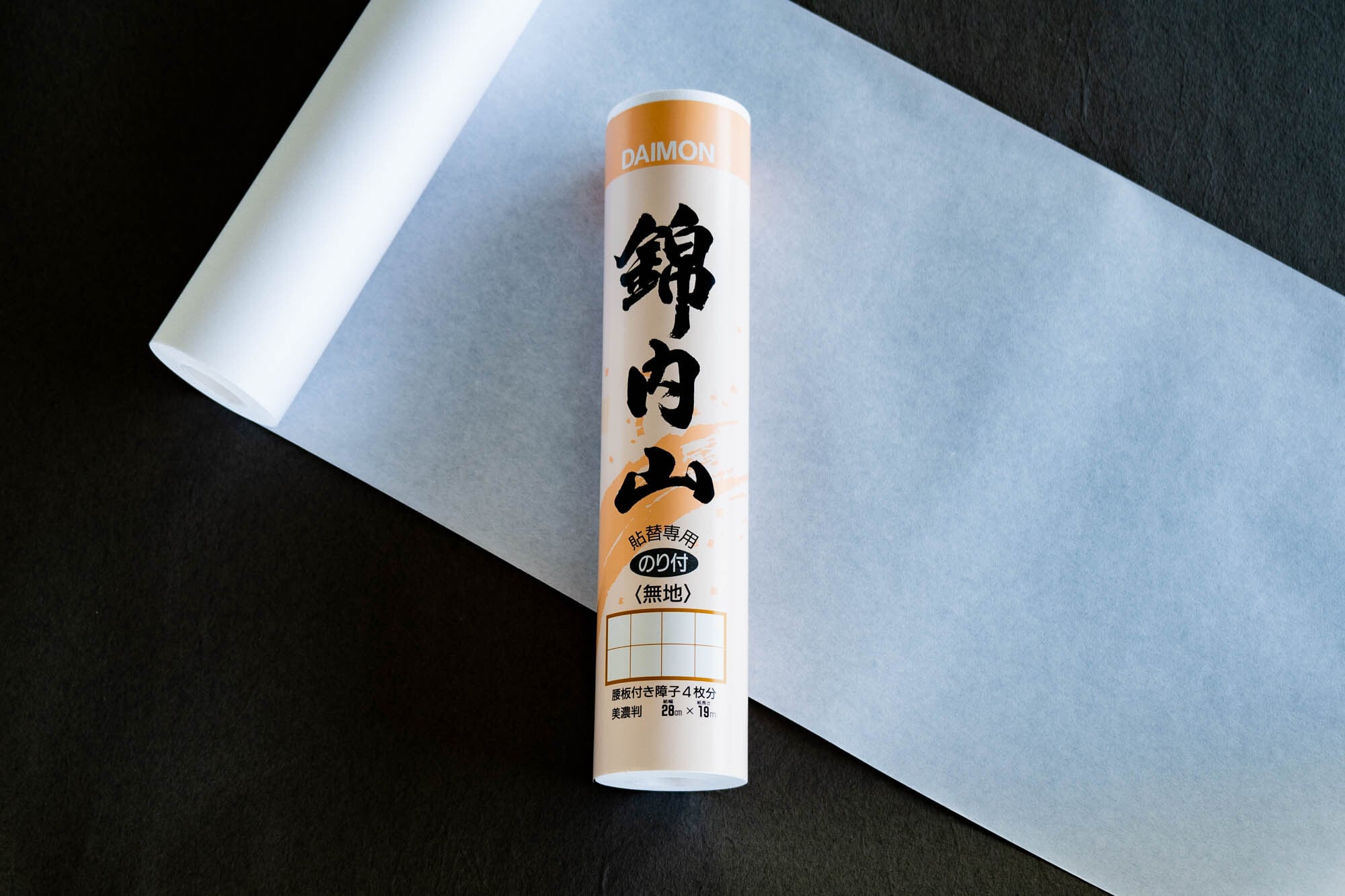 巻き式障子紙 DAIMON障子紙 錦内山 | いちひで オンラインショップ