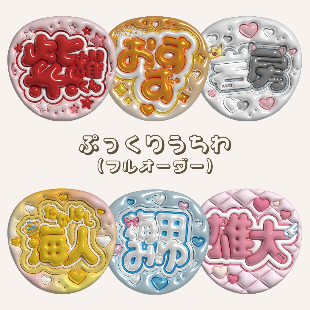 fa0ada9d4cbad51013298a7e1778a3