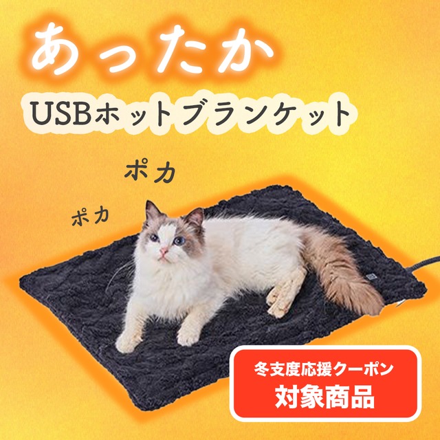 【ラウンドドーナツベッドAWA(ホワイトブラウン)】ボリュームたっぷりのフチに包まれる..♪手洗い可能,コード通し穴付き