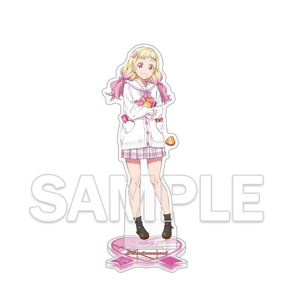 ラブライブ!スーパースター!! アクリルスタンド Ver.Valentine2025