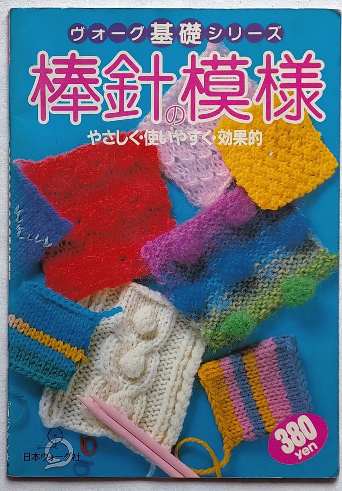 fa0b55de545d842a476e58305753bd