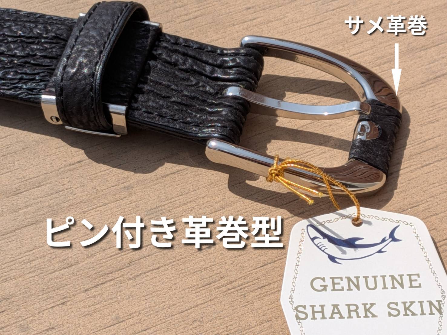 u*e様 CHARMS魚彫刻 レザー フィッシングベルト fa0c4a6c196dab4d6b1c85c9724c3f