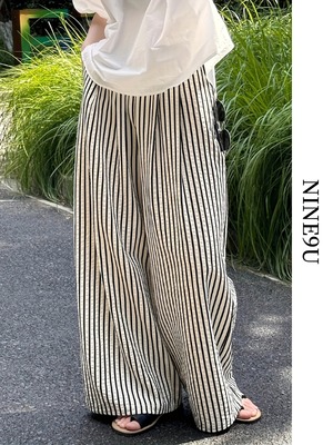stripe wide-leg oversize pants 2color【NINE-T0116】