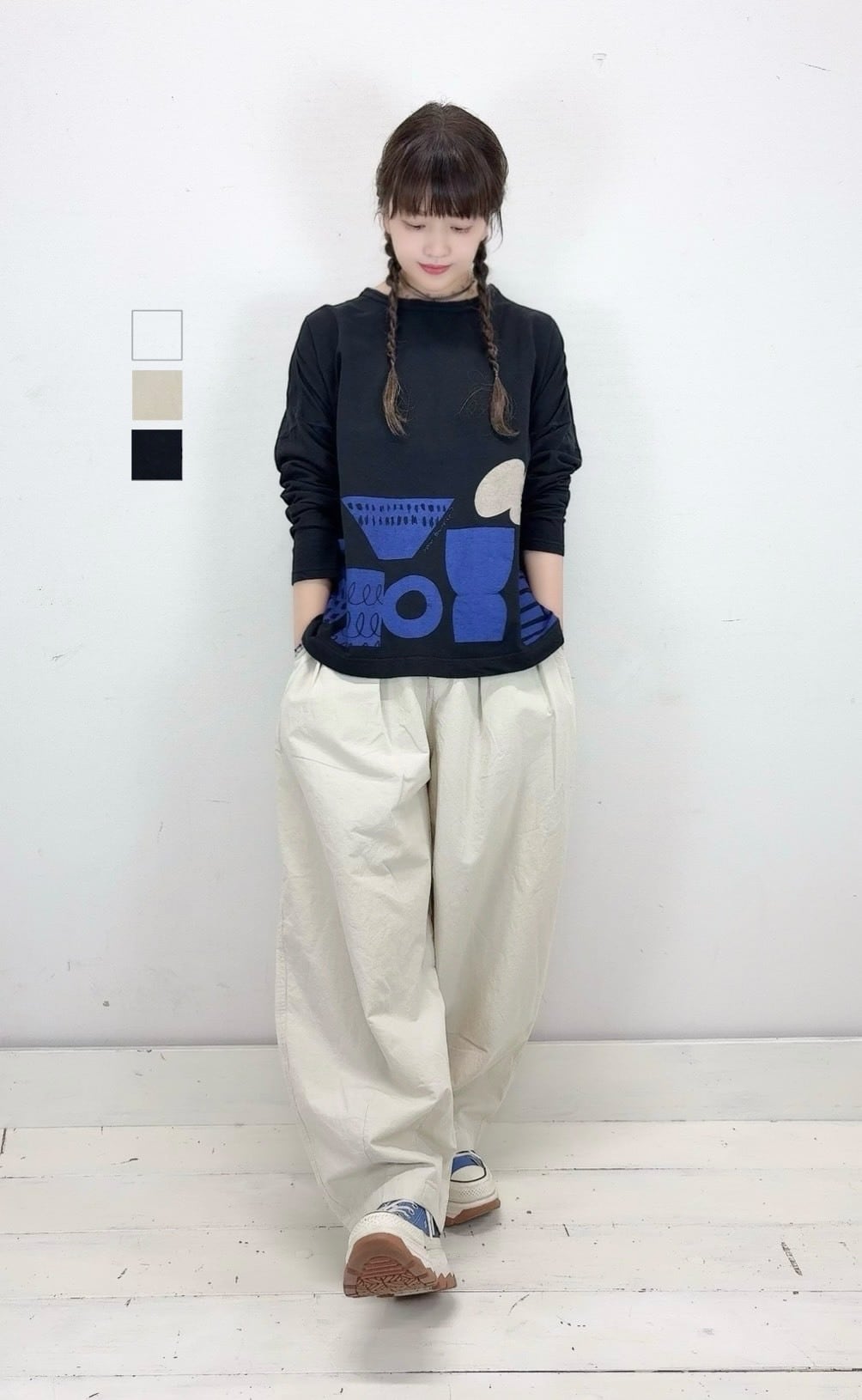 grin | syozikiya online shop
