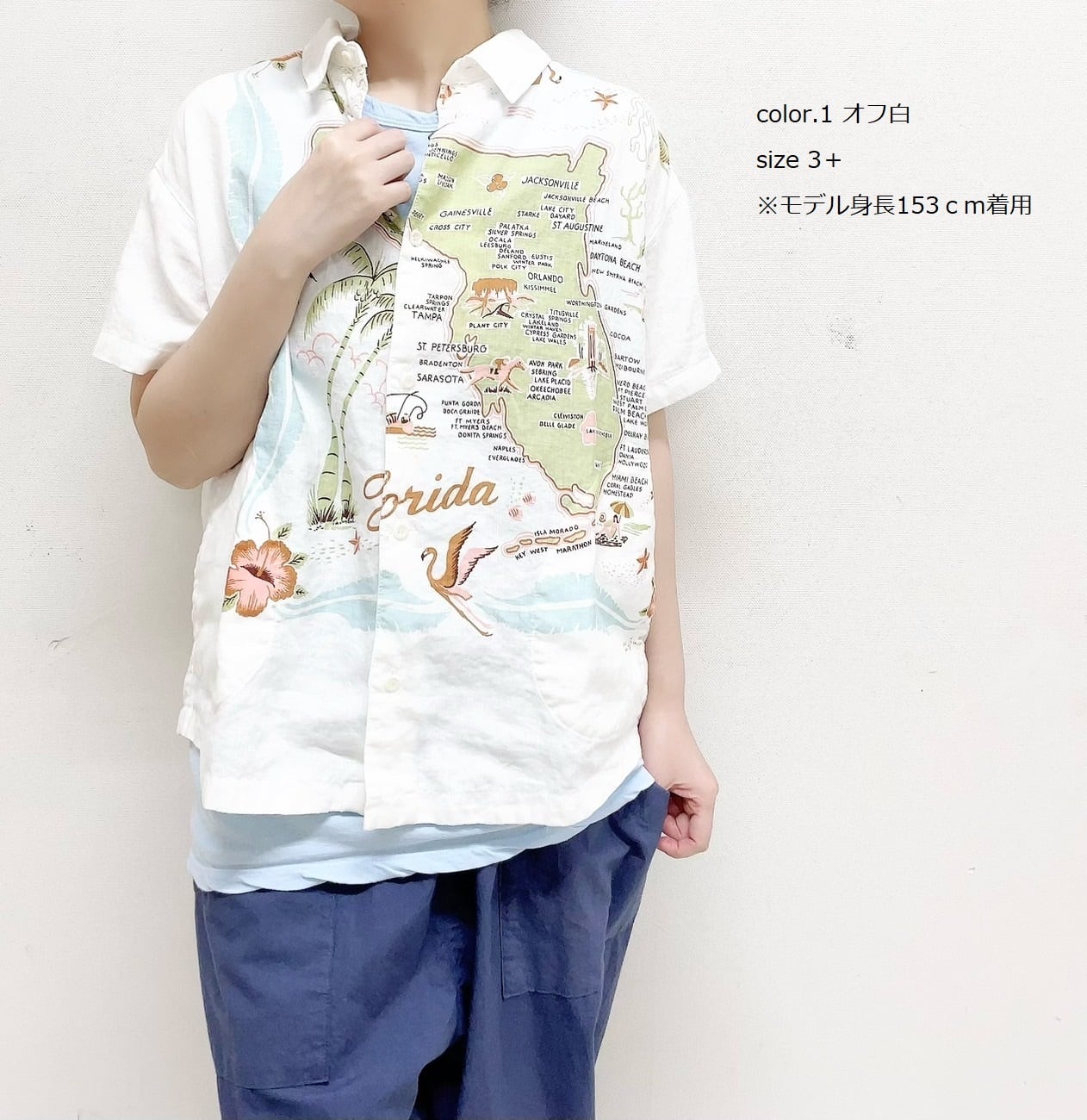 快晴堂】Wide カロハシャツ / 32S-41G | syozikiya online shop