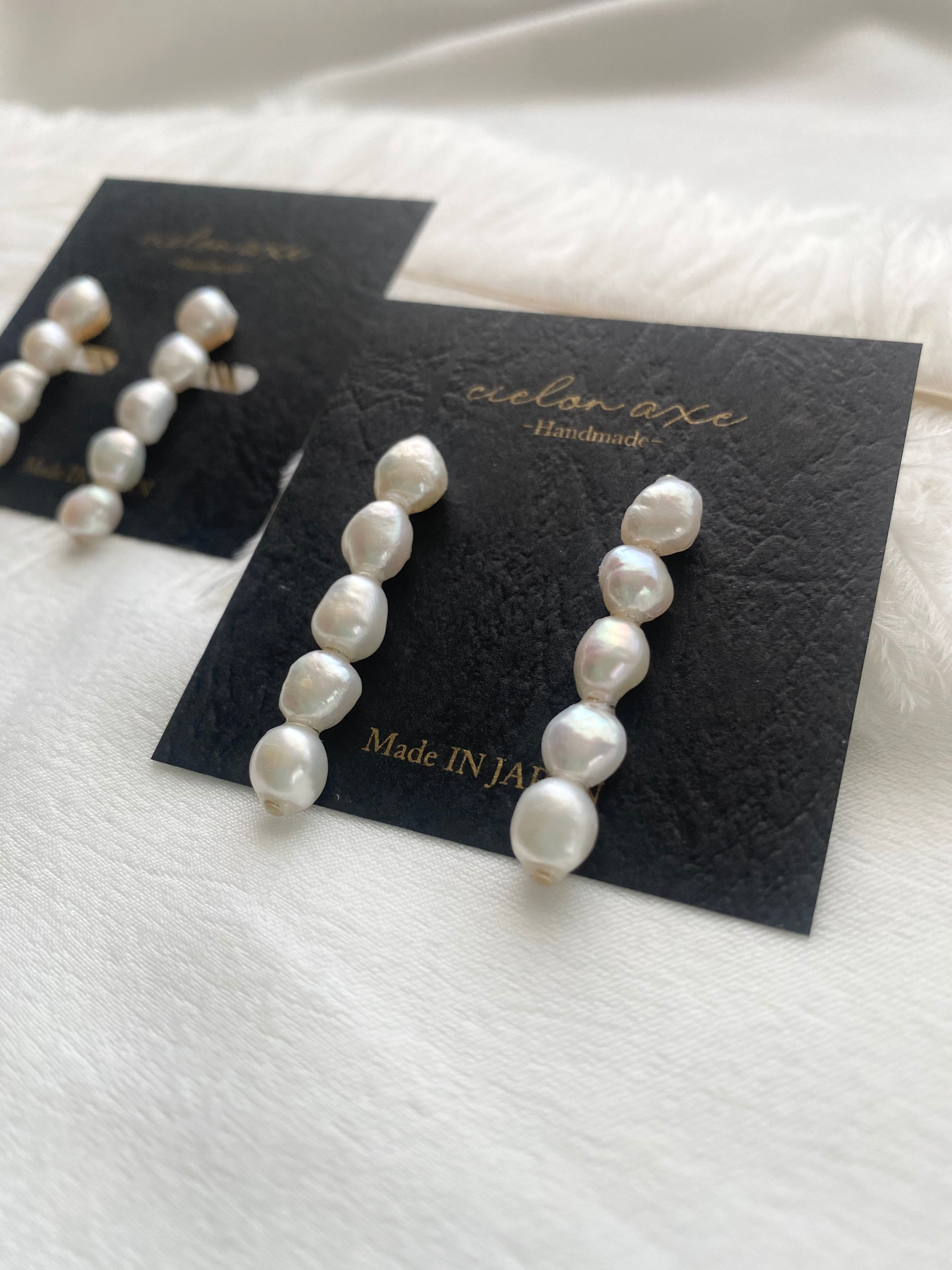 とろみ淡水パール5連