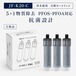 【JIS規格試験済み】 JF-K20 浄水カートリッジ LIXIL(INAX)対応互換用浄水カートリッジ JFK20 JF-K20-B JF-K20-C 浄水器カートリッジ 一体型 浄水器 （ JF-20 JF-21 JF-22 JF-K2
