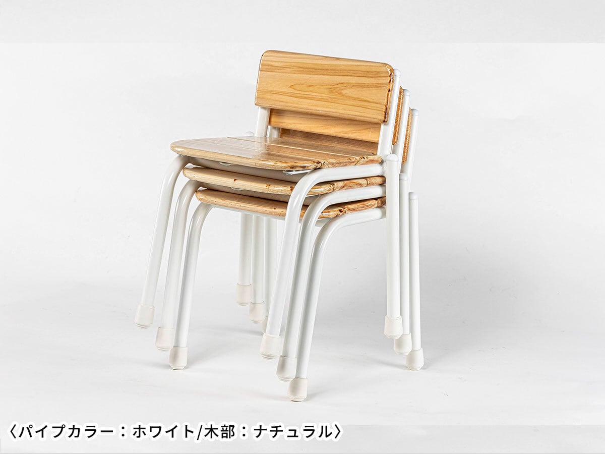 天然木とスチールを組み合わせた幼児用チェア | 窪田製作所|洗練された