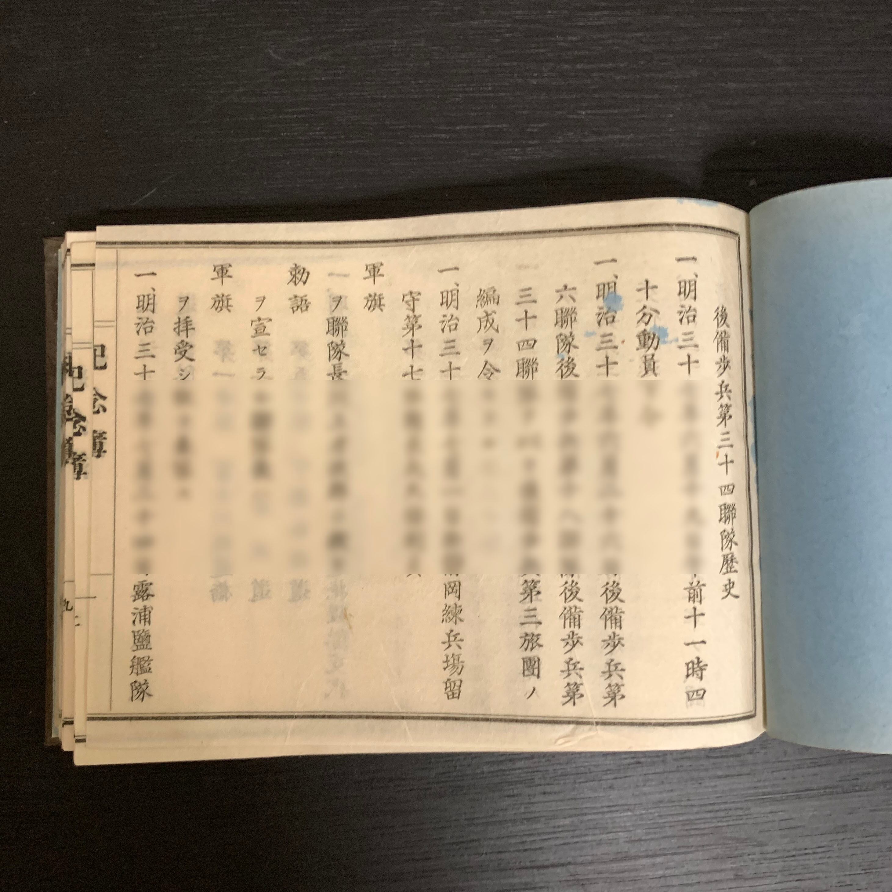 fa10925a37f7ad537469f7f4e15a70