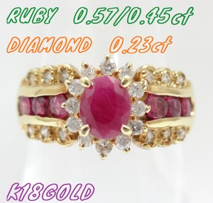 【ジュエリーマキ】ルビーダイヤモンド　デザインリング　1.02ct　0.23ct　～【Japanese brand jewelry Maki】Ruby Diamond Design Ring 1.02ct 0.23ct～