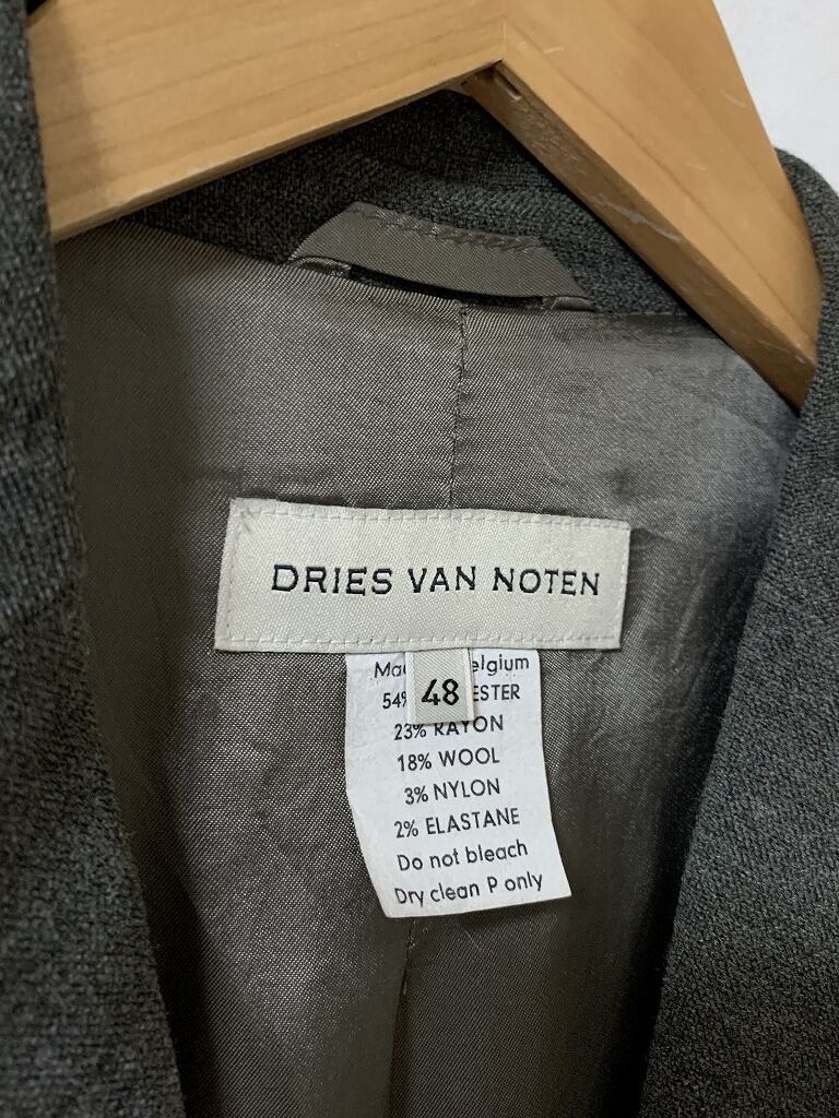 Design Long Tailored Jacket "DRIES VAN NOTEN"