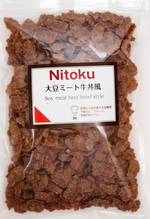 業務用 大豆ミート牛丼風 1kg