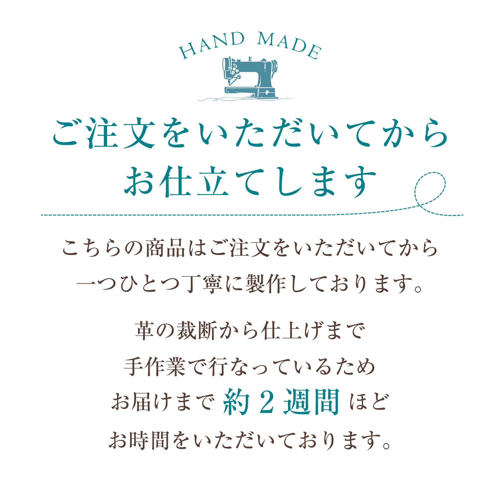 シアスマートキーケース | manichuni