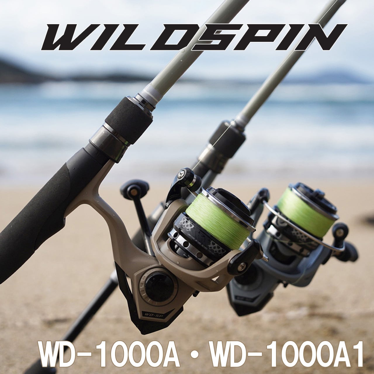 シマノリム SHIMANO SPINNING REEL CONCEPT｜SHIMANO FISHING TECHNOLOGY