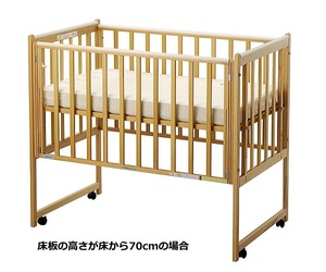 【レンタル】立ちベッド(標準サイズ) 1ヶ月（ご来店引き渡し）