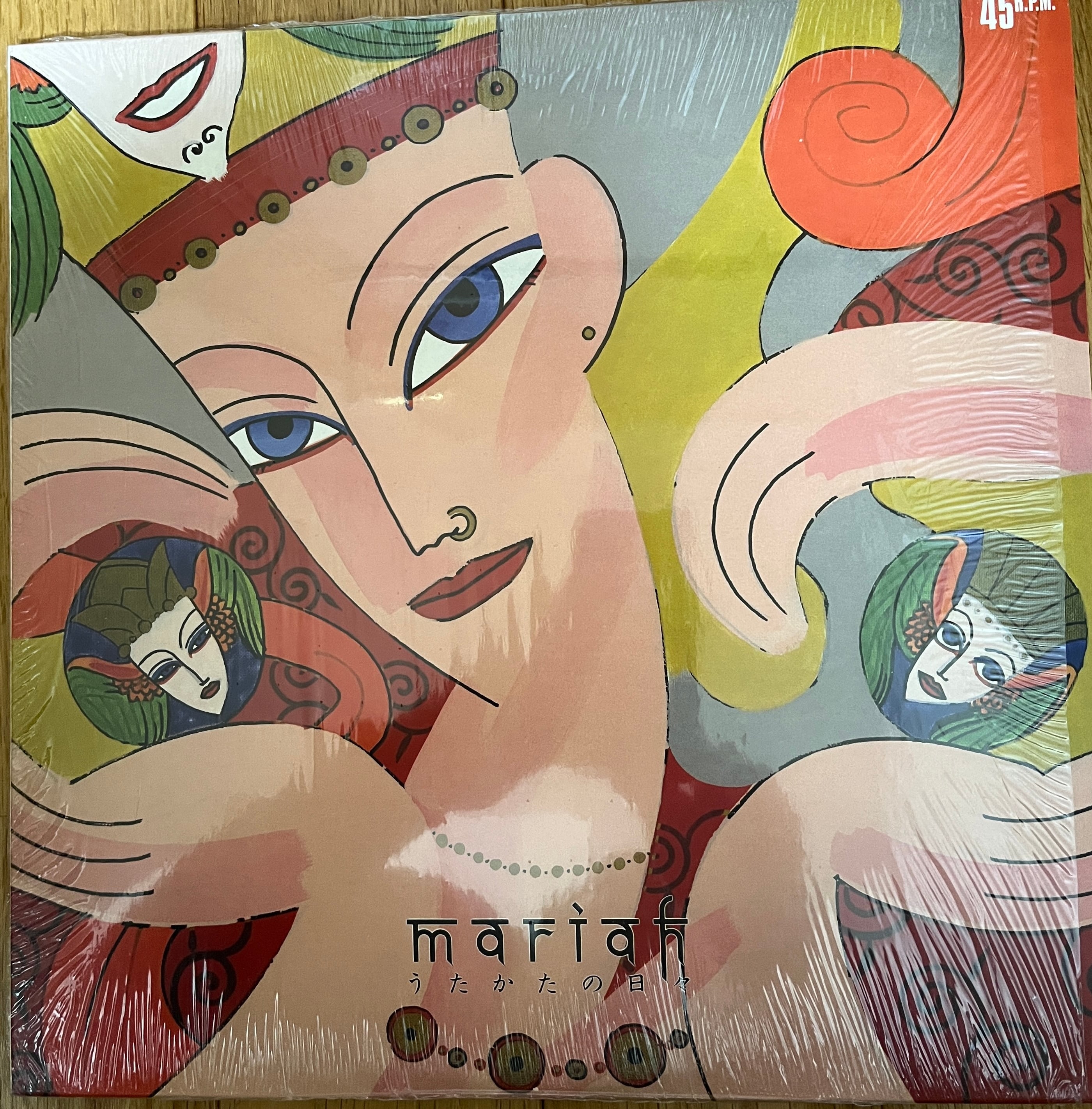 Mei Semones / Animaru (輸入盤LP、ピンク・ブルーム） | PAY ID