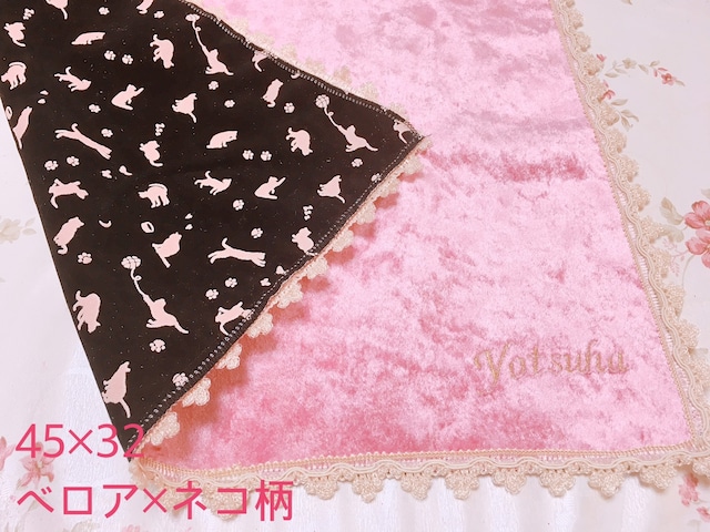 完全カスタマイズ　ハンドメイド☆引き寄せ☆タロットクロス☆携帯用 小 オーダー名前刺繍入り ベロア×ネコ柄