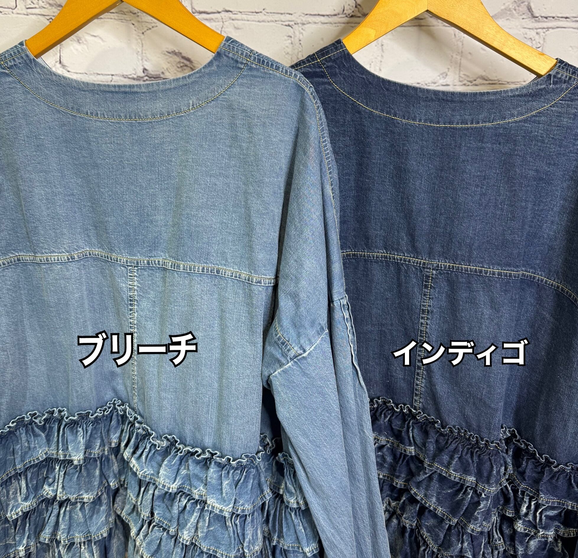 ayane アヤン ダンガリーバックフリルブルゾン 815306 | Select Shop 