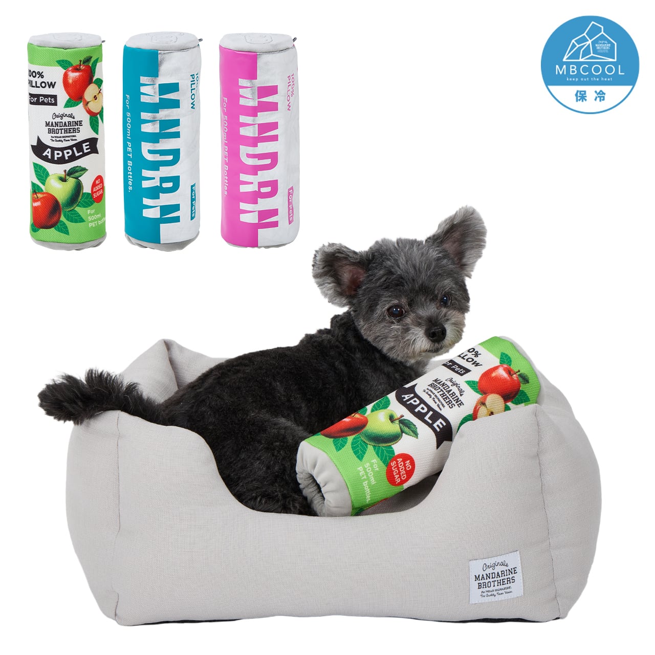 ICY PET PILLOW（500ml用） アイシーペットピロー | MANDARINE