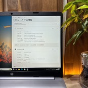 \ 公式ショップ限定価格❣️/ 《2022年モデル》HP 250 G9 第12世代 Core i5 SSD512GB メモリ8GB フルHD ノートパソコン 安心サポート&3ヶ月保証