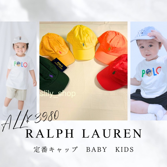 【ベビー/キッズ】（男の子）帽子　キャップ（全5色）