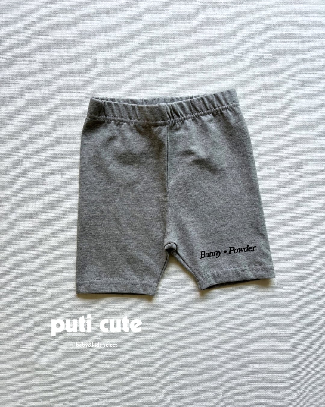 90-110 ꒰ 即納 ꒱ Biker leggings / bunny powder ⸝⋆