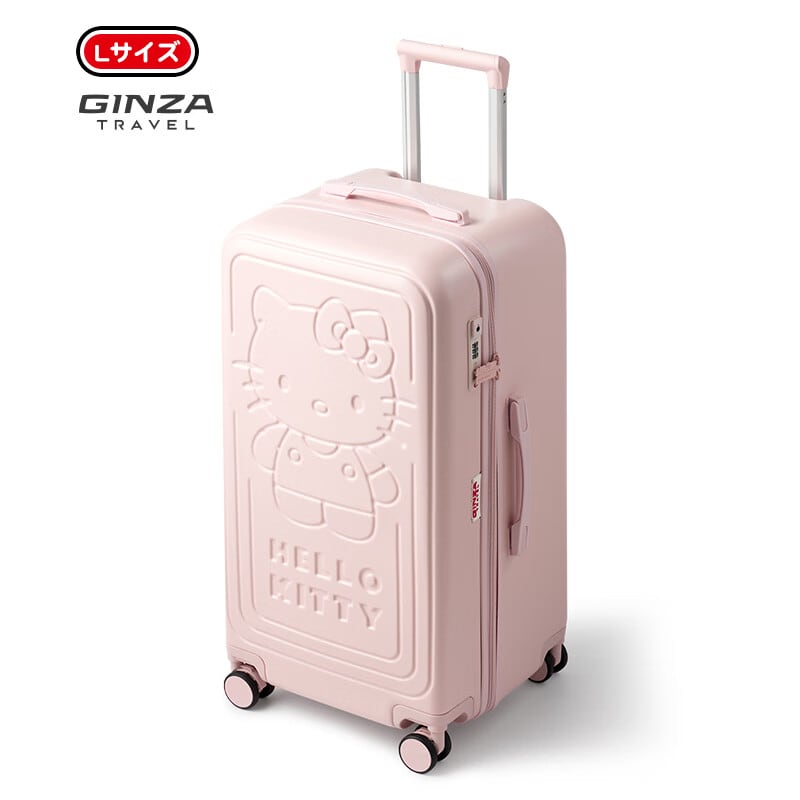 ハローキティ スーツケース ピンク エンボス加工 ｜ 大人可愛い