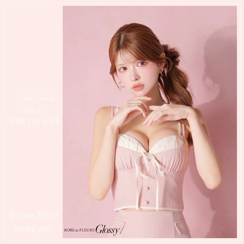 【送料無料】【即納】GL4221 Glossy