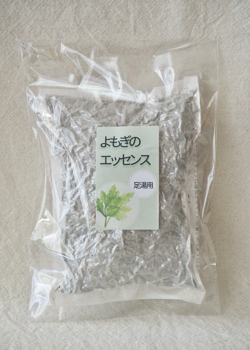 よもぎのエッセンス　足湯用50ｇ×5袋セット