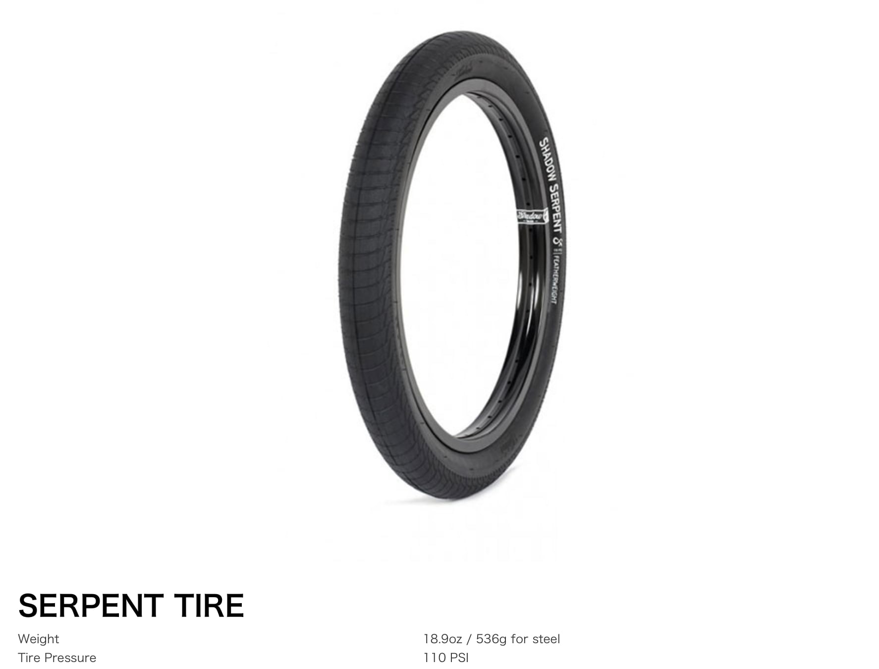 Shadow SERPENT TIRE STEEL 2.30