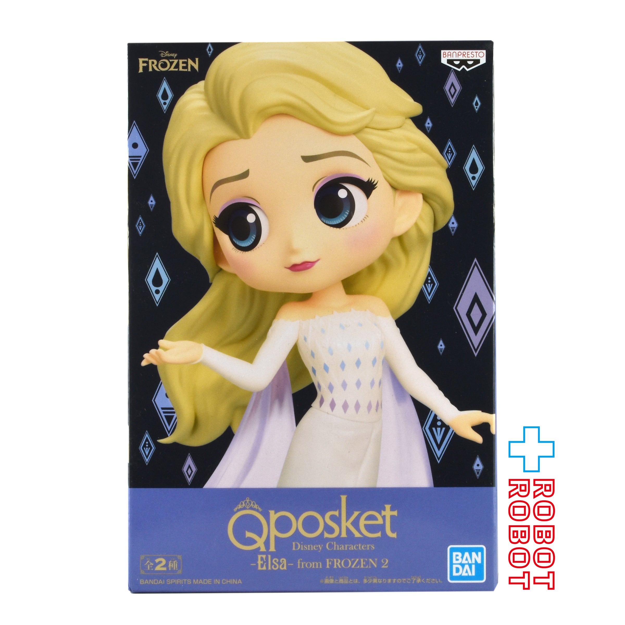 Qposket ディズニーキャラクター アナと雪の女王2 エルサ Aカラー
