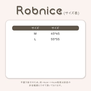 【GOODS】3色展開ウサギORクマOR恐竜ロゴの帽子付きバスタオル