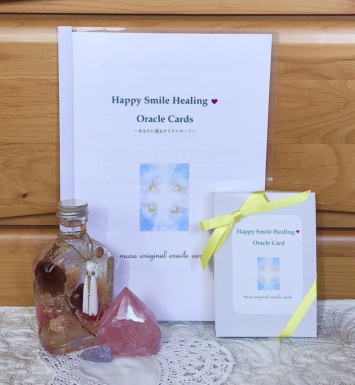 【美品・送料無料】Happily Ever After Oracle Cards Happily Ever After Oracle Cards MARIA Happy Tails Oracle Deck by