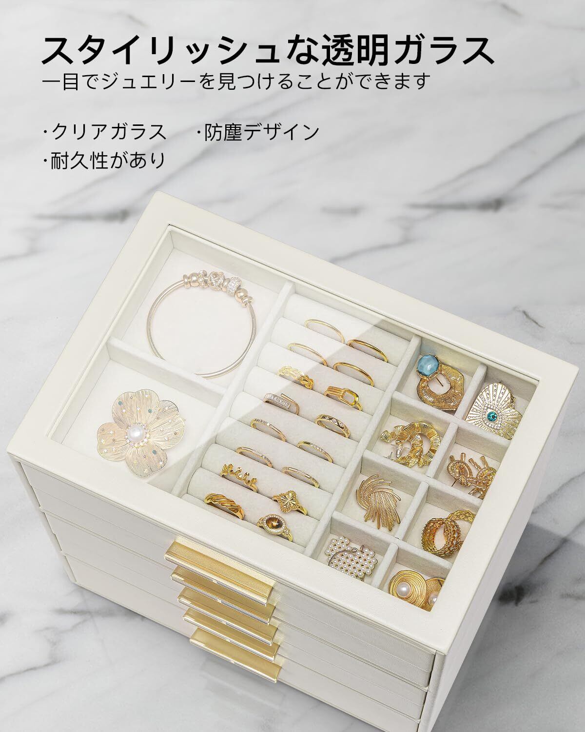 透明ガラス蓋 ジュエリーボックス 多仕切り 楽天市場】引き出し式 ジュエリーボックス 透明蓋 レディース 3