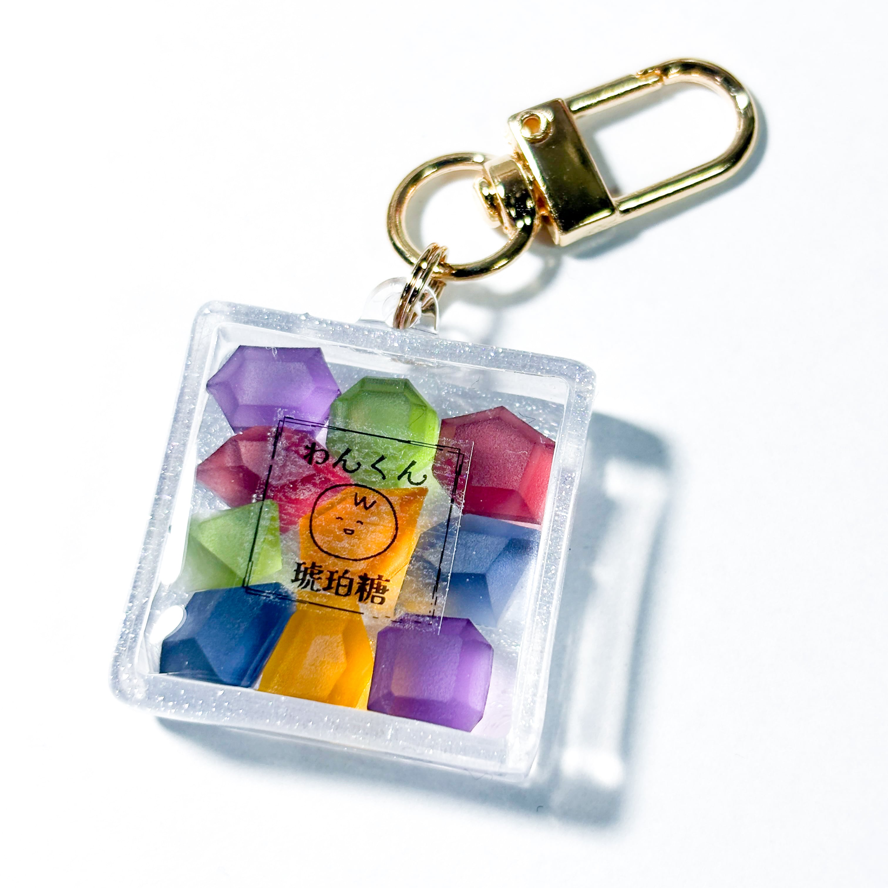 わんくん琥珀糖＜四角＞ | わんくん商店