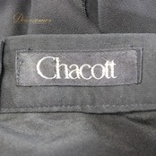 社交ダンス 衣装 スタンダード ズボン パンツ ボトムス 練習着 レッスンウェア オールシーズン 黒 無地 チャコット Chacott ブラック系 シンプル ファスナー ストレッチ おしゃれ レディース ダンスウェア 体型カバー 大人 女性用 フォーマル かわいい 動きやすい ブランド タフタ素材 軽量 通気性 良好 上品 デイリーユース 使いやすい