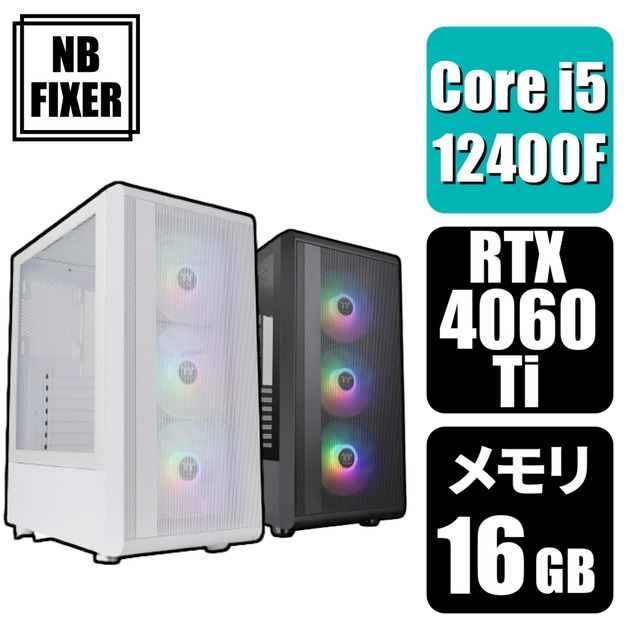 Core i5 12400F RTX3060Ti ゲーミングPC Tower