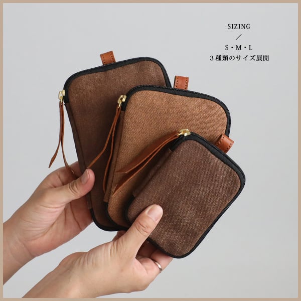 新作 Sサイズ 古布リメイク 酒袋 柿渋染め クッション入り キーケース