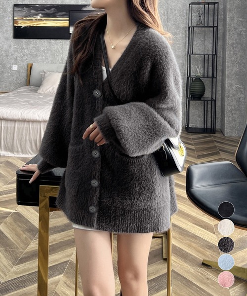 【10％OFF】◆ シャギーニットカーディガンVネック