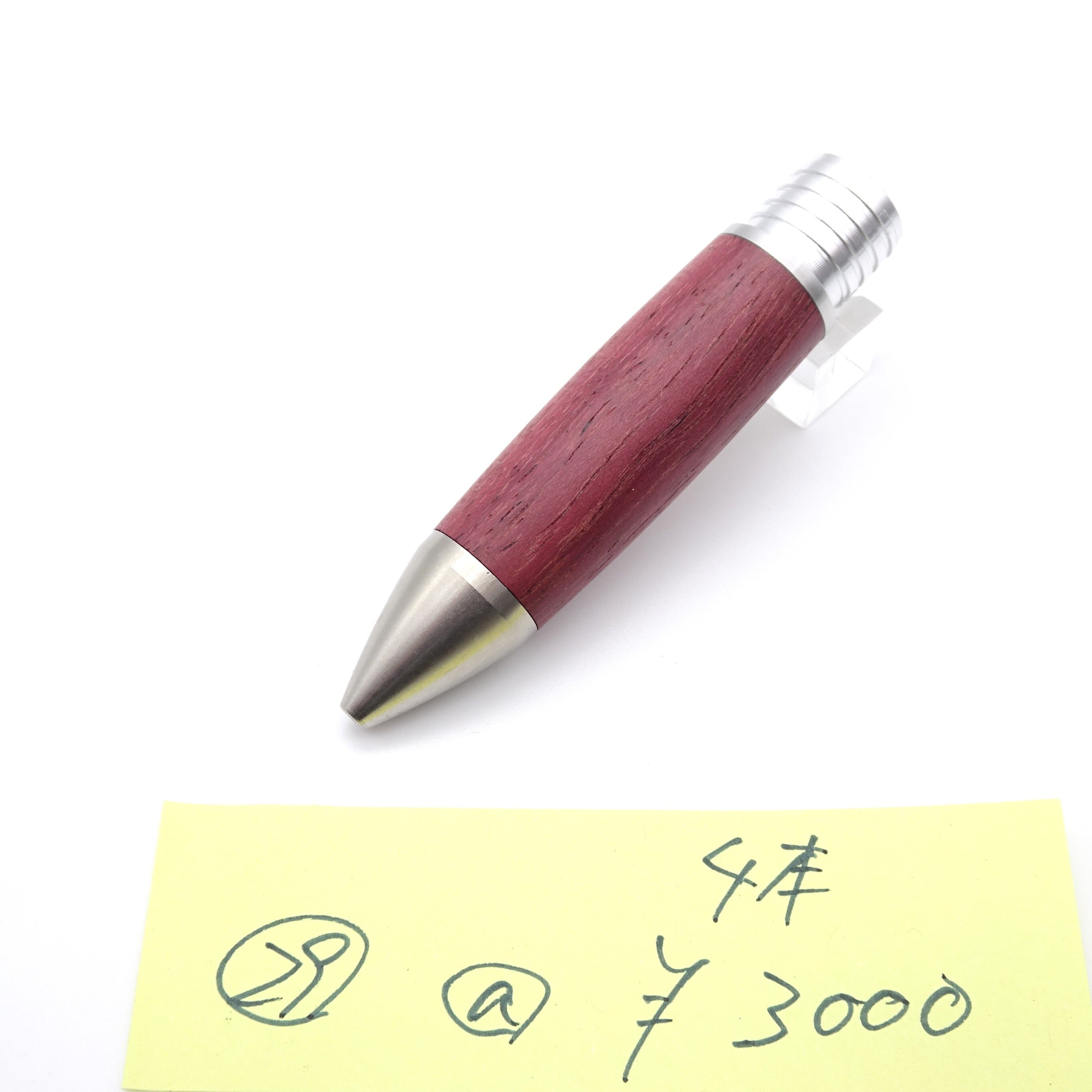 工房 楔（せつ）