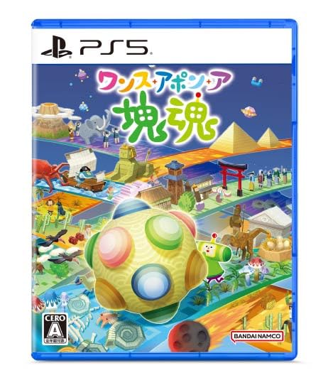 ポスター「大友克洋 Fire-ball ファイヤーボール 復刻版」 | Pay ID