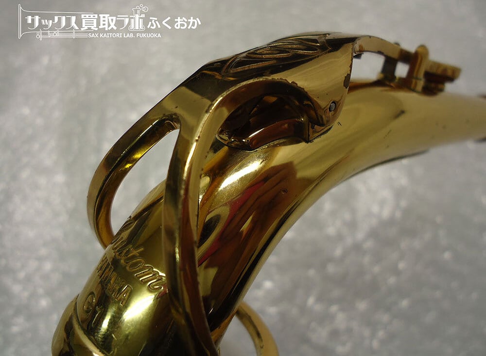 YAMAHA YAS-62Ⅱ ヤマハ 中古 アルトサックス 【パンパイプ調整!】旧カスタムネック(希少) G1ネック 077787 | サックス買取ラボふくおか販売部 Sax Kaitori Lab FUKUOKA powered by BASE